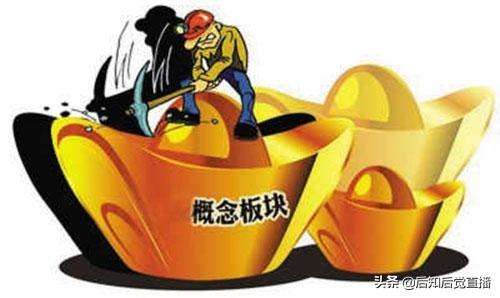石墨烯概念股有哪些?石墨烯概念股龙头一览