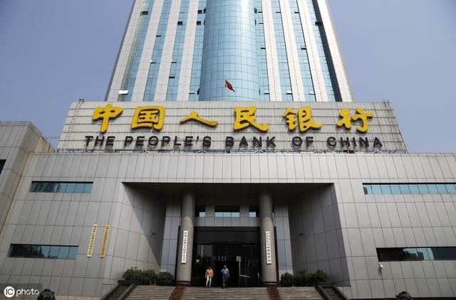 中国银监会和央行是什么关系?哪个更有“钱”途?