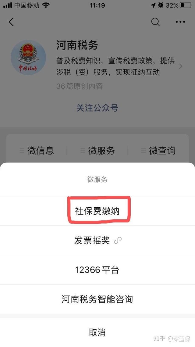为了讲明白医保报销,我写了一篇近万字的实操指南,看完你就懂了