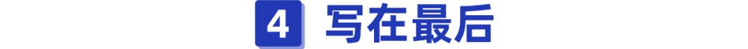 挂靠单位交社保靠谱吗？后果竟然这么严重，别还被蒙在鼓里