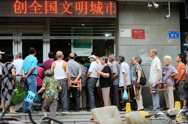 8月起,养老金到账日期有变,退休人员注意三件事