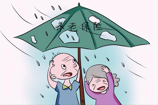 养老保险怎么交,个人一年交多少钱?