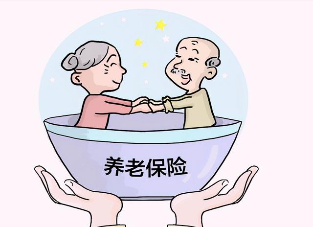 养老保险怎么交,个人一年交多少钱?