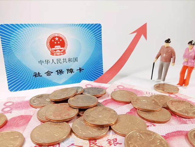 养老保险怎么交,个人一年交多少钱?