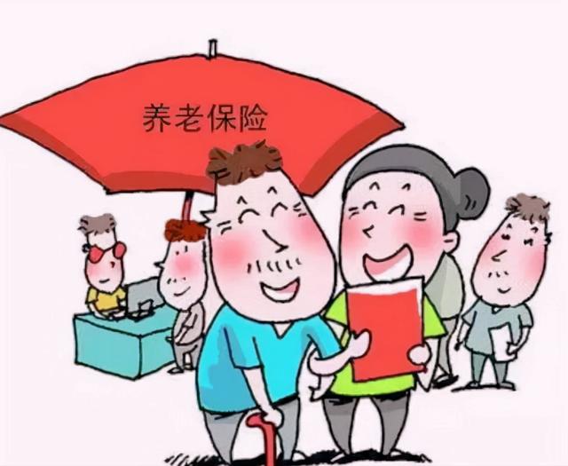养老保险怎么交,个人一年交多少钱?