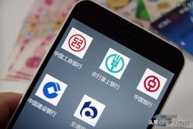 ATM跨行取款开始免费了,银行的短信服务费何时取消