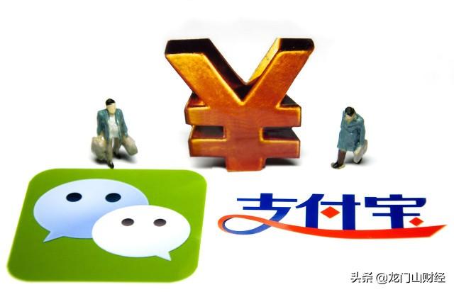 ATM跨行取款开始免费了,银行的短信服务费何时取消