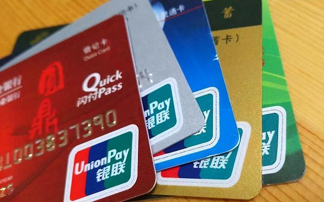 银行卡“短信通知”要办理吗？每月收费几元钱，却有大用处