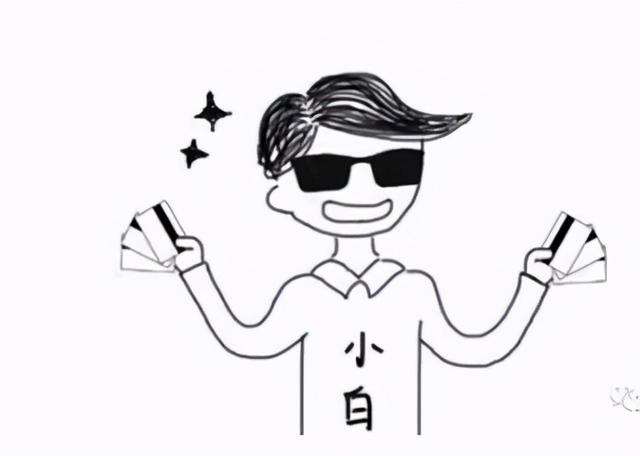信用很差只能去借高利贷?错!教你怎么从正规机构借到钱