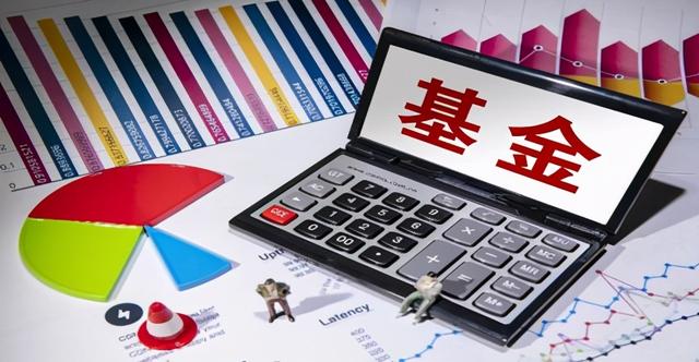 买基金真的赚钱吗?为什么还有这么多人亏损?主要原因有这三个