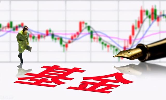 买基金真的赚钱吗?为什么还有这么多人亏损?主要原因有这三个