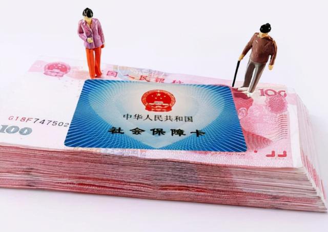 社保不能一次性补缴?2022年新规定出炉,指出4点出路