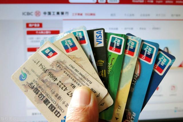 银行卡被冻结,常见原因有哪些?如何才能快速解冻?
