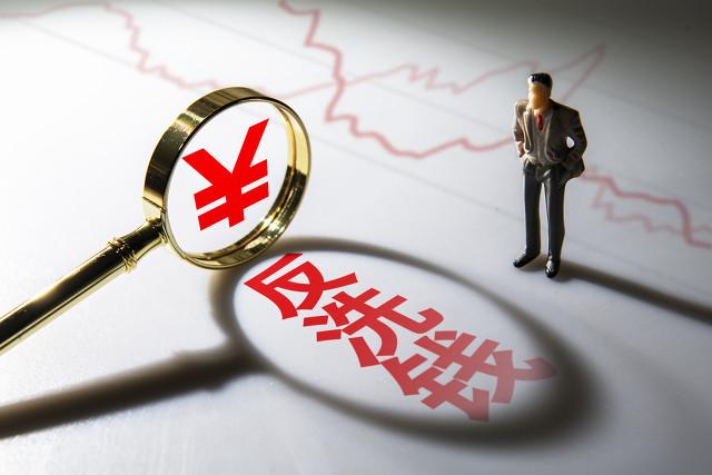 银行卡被冻结,常见原因有哪些?如何才能快速解冻?