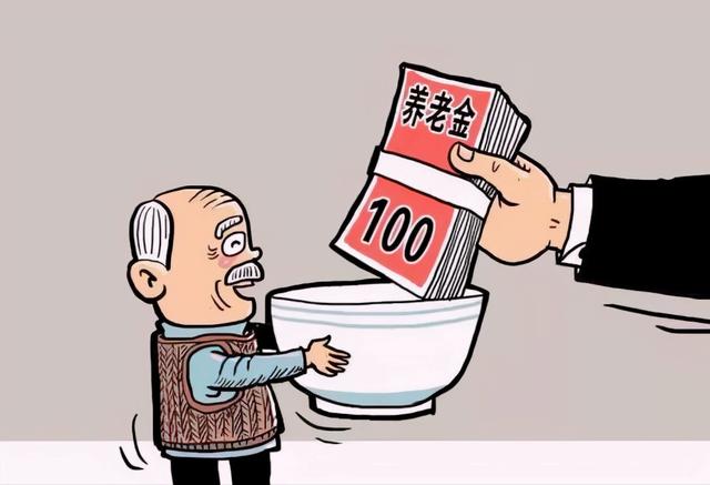 全国补发五年养老金吗?