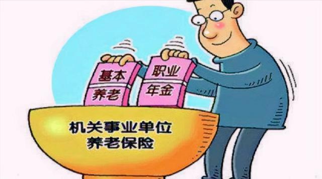 全国补发五年养老金吗?