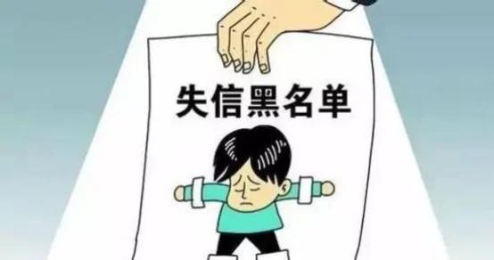 网贷黑名单查询,网贷大数据查询平台