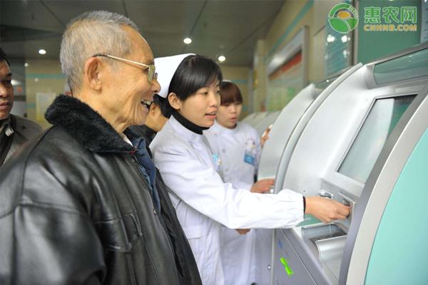 新农合医保异地就医可以报销吗?需要什么材料?注意事项有哪些?