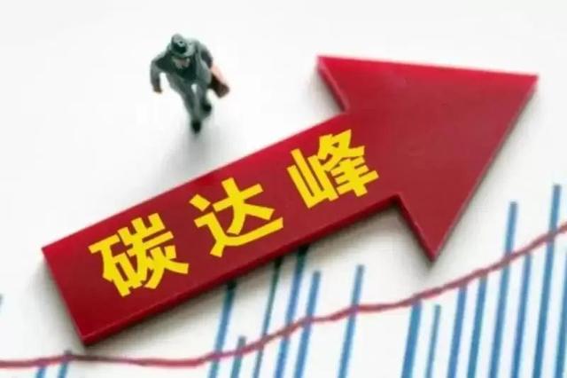 与生活息息相关的循环经济,你知道多少?应该了解的3R还记得吗?