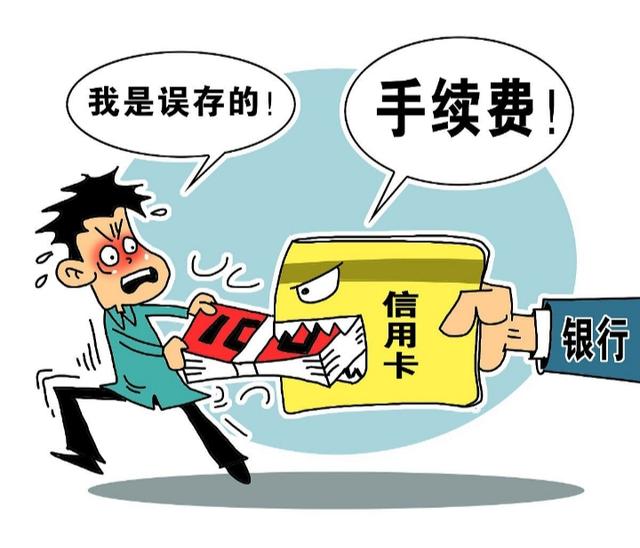 家有留学生,跨境汇款手续费高?真正0手续费跨境汇款方式,来了
