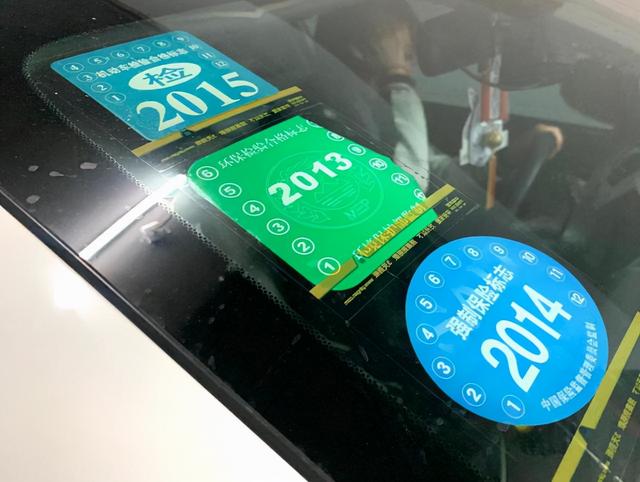 交强险过期了可以上路行驶吗,过期多久不能开车