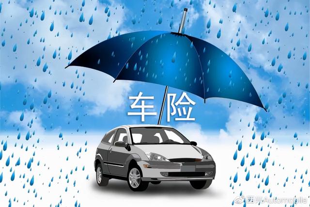 交强险过期了可以上路行驶吗,过期多久不能开车