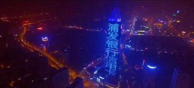 浦发办卡三大渠道推荐卡种及提额技巧
