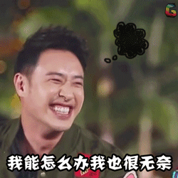 车险怎么买,一文教你看懂