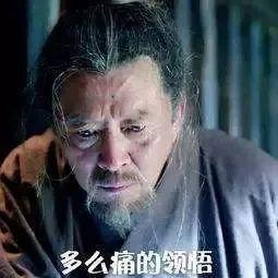 车险怎么买,一文教你看懂