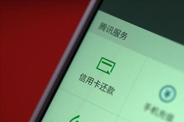信用卡到期后“闲置”,“销卡”还是“销户”?不少人都选错了