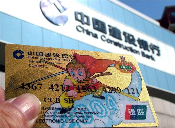 信用卡到期后“闲置”,“销卡”还是“销户”?不少人都选错了