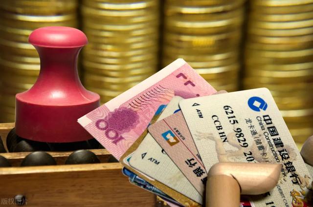 银行卡被法院冻结后,多久才会自动解除冻结?