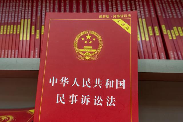 银行卡被法院冻结后,多久才会自动解除冻结?