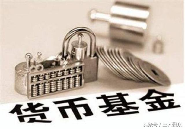基金中的A、B、C和E分别指什么？在不同种类基金中意义不同