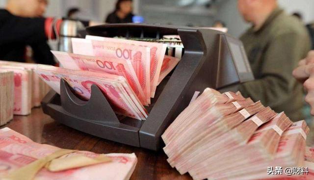 手握20万元，存哪家银行好？国有6大银行怎么样？一年有多少利息