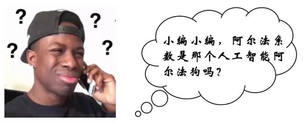 买基金只看收益?NO! LOOK LOOK 六大风险指标