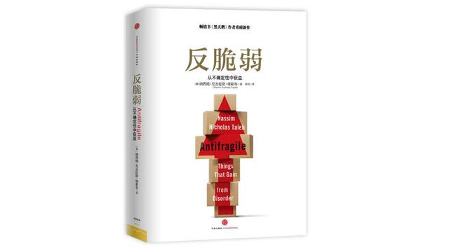 雪球球友力荐:10本股市投资必读认知提升书