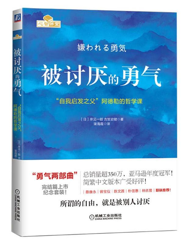 雪球球友力荐:10本股市投资必读认知提升书