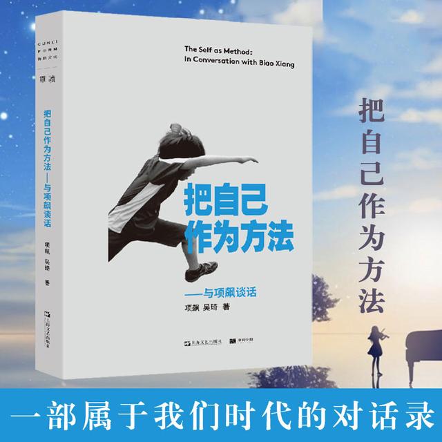 雪球球友力荐:10本股市投资必读认知提升书