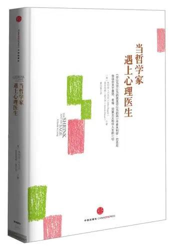 雪球球友力荐:10本股市投资必读认知提升书