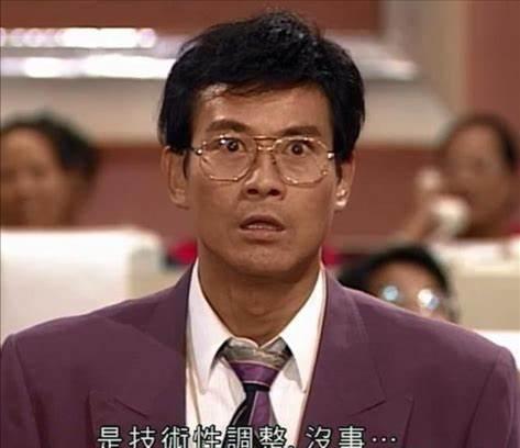 杠杆炒股一时爽,一直加一直爽,天台吹风更加爽