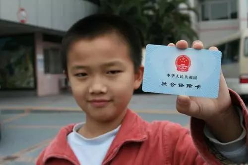 家长必备：你应该知道的少儿医保常识