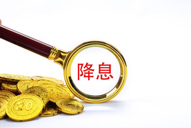 揭秘“贷款还不上了”怎么办,不要慌,其实没有那么可怕