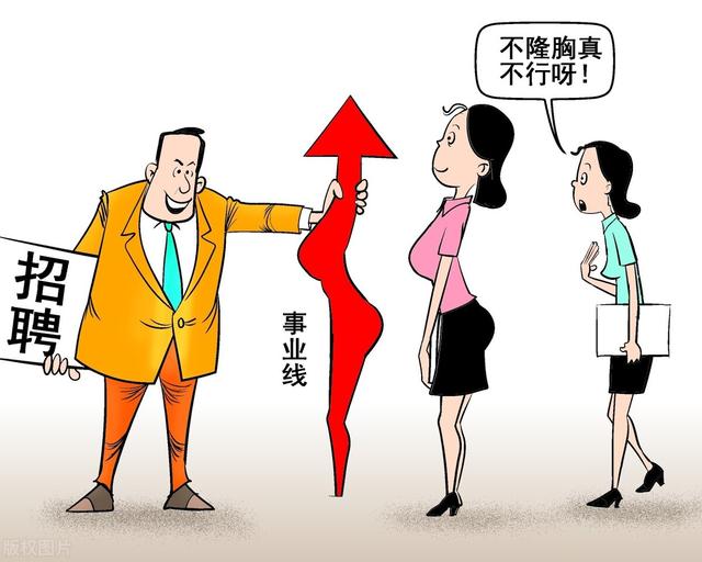 揭秘“贷款还不上了”怎么办,不要慌,其实没有那么可怕