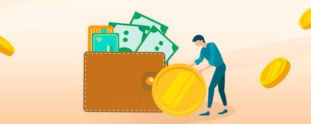 辞职后公积金账户是不是会被封存？能将里面的公积金全取出来吗？