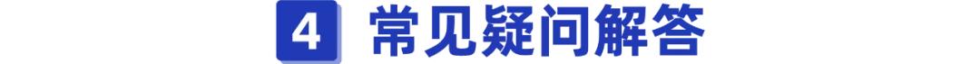 一个月赔2111万，沪惠保理赔难不难？理赔实操指南来了