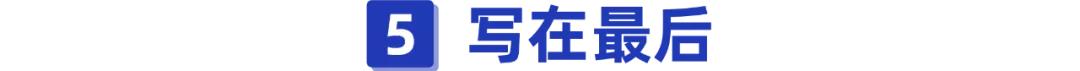 一个月赔2111万，沪惠保理赔难不难？理赔实操指南来了