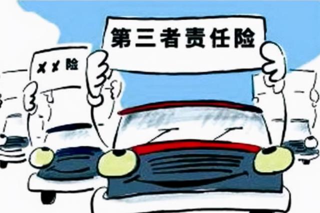 不要听销售推荐了,关于车险,买这几种就够了