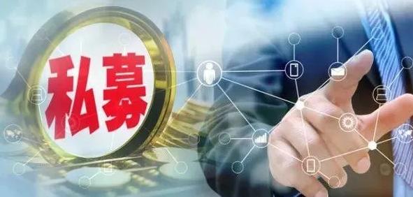 手把手教你搭建8种私募股权基金架构
