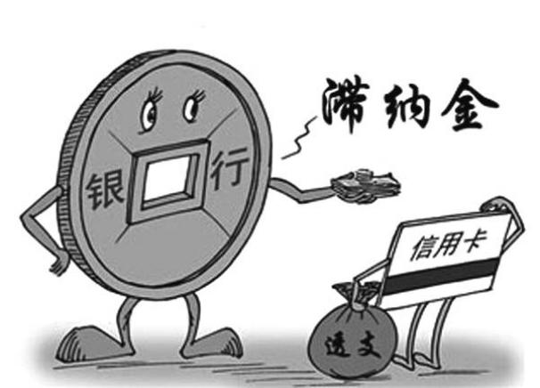 信用卡备用金,究竟有什么来头?
